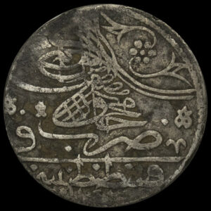 Turkey 5 Para (⅛) Kuruş (1688-1844) C22