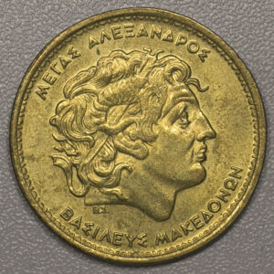 100 ΔΡΑΧΜΕΣ 1998 C24