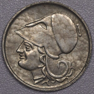 1 Δραχμή 1926 C25