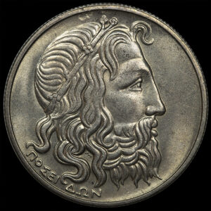 20 δραχμές 1930 ασημένιο (Ποσειδώνας) C07