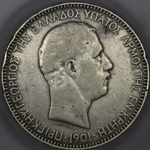 5 δραχμές 1901 ασημένιο C11