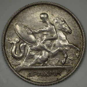 1 δραχμή 1910 ασημένιο C08