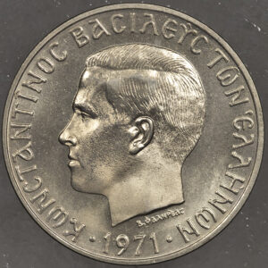 10 δραχμές 1971 C27