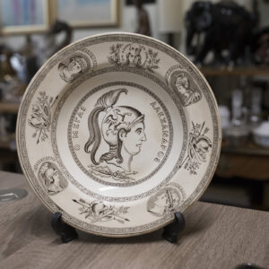 Πιάτο Βασιλικό Μέγας Αλέξανδρος 24,5 cm