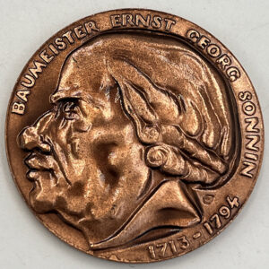1986 Medal – St. Michaelis zu Hamburg M03