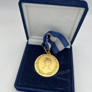 Μεταλλιο Λέλα Καραγιάννη