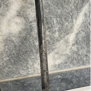 Παλιο Σπαθί 61cm