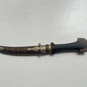 Antique Middle Eastern Jambiya Dagger