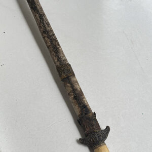 Παλιο Κινέζικο Σπαθί 87cm