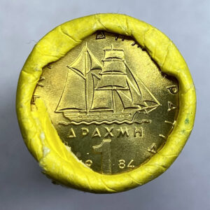 Μασούρι 1 δραχμή 1984 Τράπεζα Ελλάδος C31