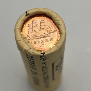 Μασούρι 1 δραχμή 1988 Τράπεζα Ελλάδος C32