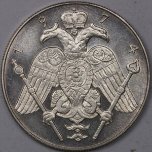 1974 6 Pounds Archbishop Makarios Silver Medal UNC M19