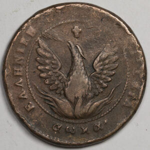 10 Lepta1830 PCGS C228