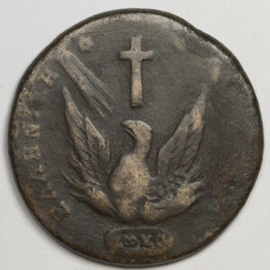 10 Lepta1831 PCGS C237