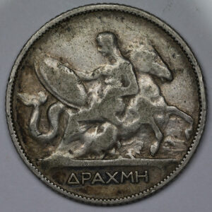 1 δραχμή 1910 ασημένιο C308
