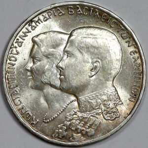 30 δραχμές 1964 ασημένιο C316