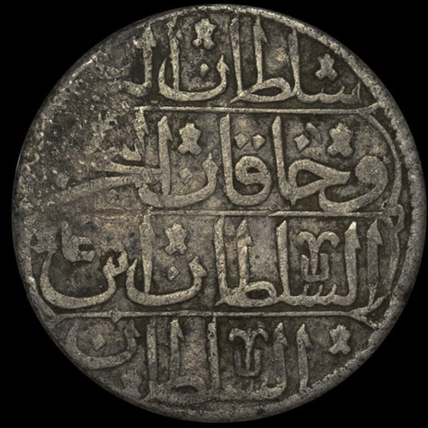 Turkey 5 Para (⅛) Kuruş (1688-1844) C22 - Image 2