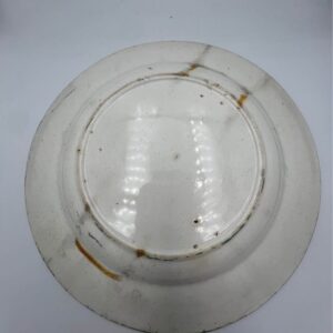 Alternative view of Κεραμικό πιάτο παλιό 24,5 Ιωάννης Παλαιολόγος