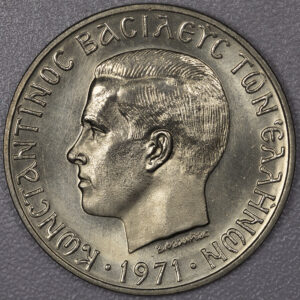 10 δραχμές 1971 C03