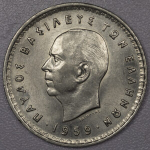 10 δραχμές 1959 C04