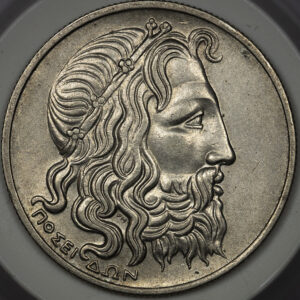 20 δραχμές 1930 ασημένιο (Ποσειδώνας) C15