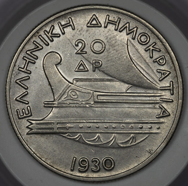 20 δραχμές 1930 ασημένιο (Ποσειδώνας) C15 - Image 2
