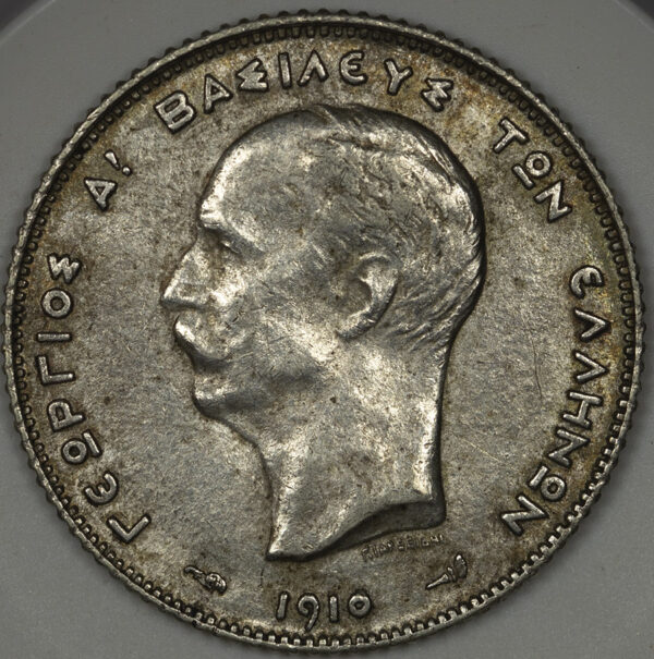 1 δραχμή 1910 ασημένιο C08 - Image 2