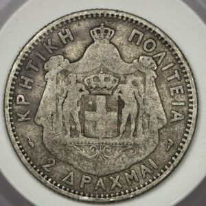 2 δραχμές 1901 ασημένιο C13