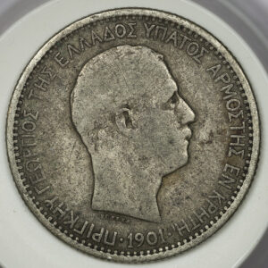 Alternative view of 2 δραχμές 1901 ασημένιο C13