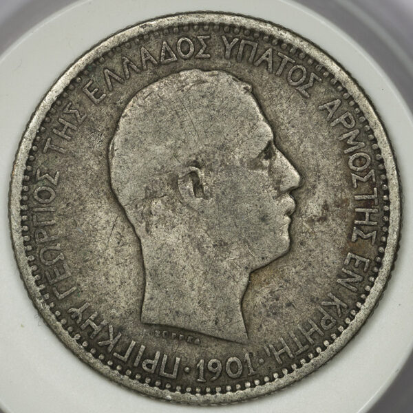2 δραχμές 1901 ασημένιο C13 - Image 2