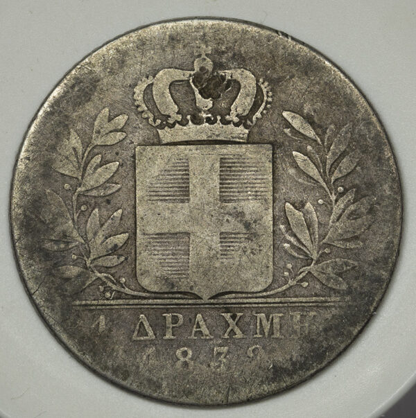 1 δραχμή 1832 ασημένιο C14 - Image 2