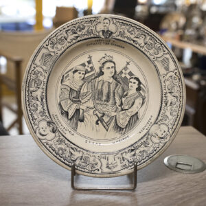 Βασιλικό πιάτο αντίκα φιλελληνικού περιεχομένου " Ελλάς Ήπειρος" (24,5)