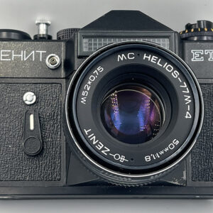 Μηχανή Zenith ET με φακό MC Hellios 77m-4 F1.8 (super bokeh)