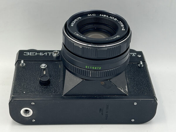 Μηχανή Zenith ET με φακό MC Hellios 77m-4 F1.8 (super bokeh) - Image 4