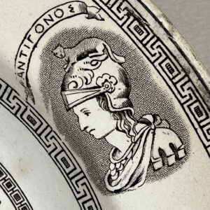 Alternative view of Πιάτο Βασιλικό Μέγας Αλέξανδρος 24,5 cm