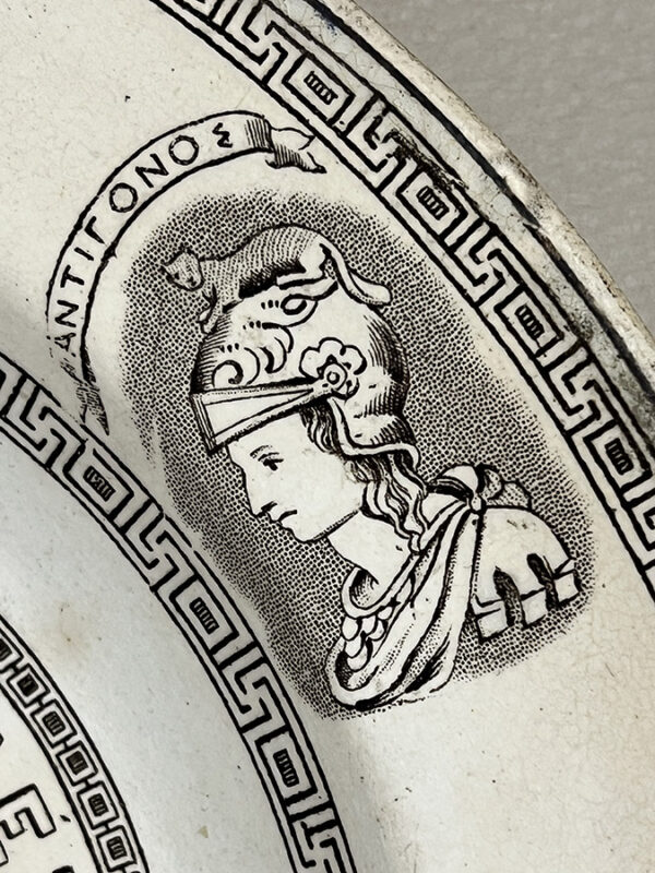 Πιάτο Βασιλικό Μέγας Αλέξανδρος 24,5 cm - Image 2