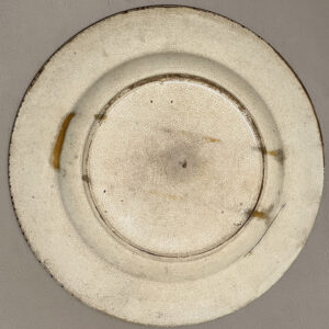 Alternative view of Βασιλικό πιάτο αντίκα φιλελληνικού περιεχομένου " Ελλάς Ήπειρος" (24,5)