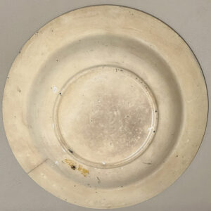 Alternative view of Κεραμικό πιάτο αντίκα (24.5cm)