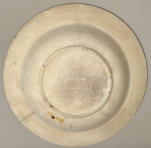 Κεραμικό πιάτο αντίκα (24.5cm) - Image 2