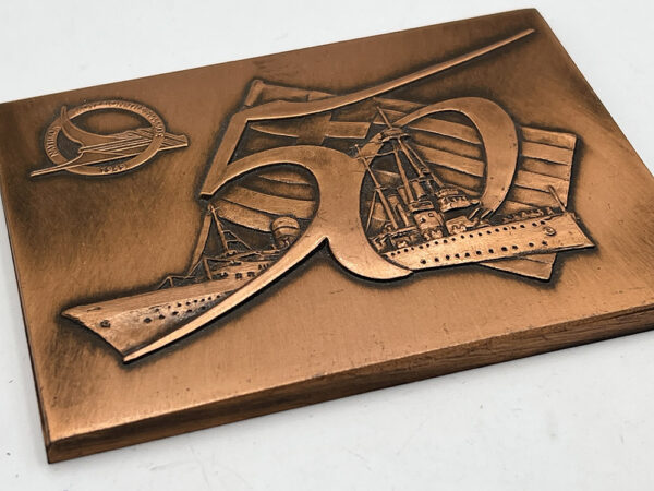 1949-1999 Μετάλλιο 50 χρόνια Ναυτικό μουσείο της Ελλάδος (1000 κομματια μονο) - Image 2