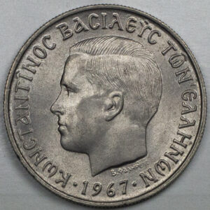 2 δραχμές 1967 UNC C34