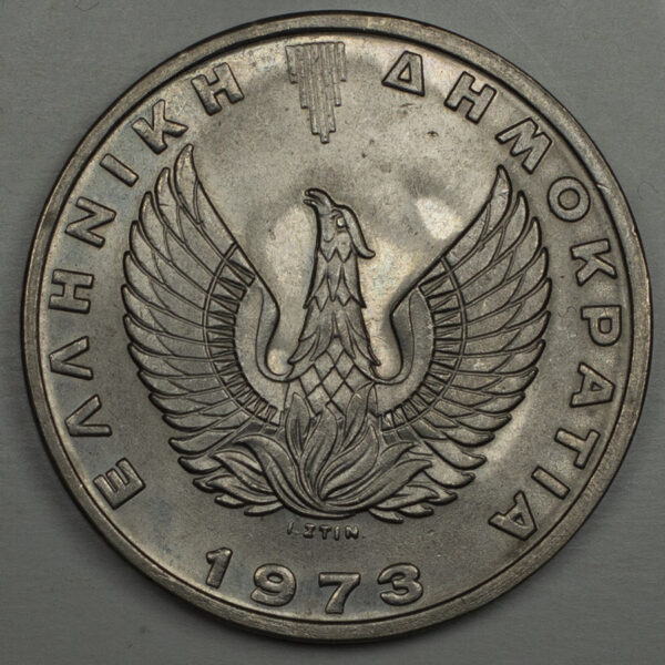 20 δραχμές 1973Β UNC C35 - Image 2