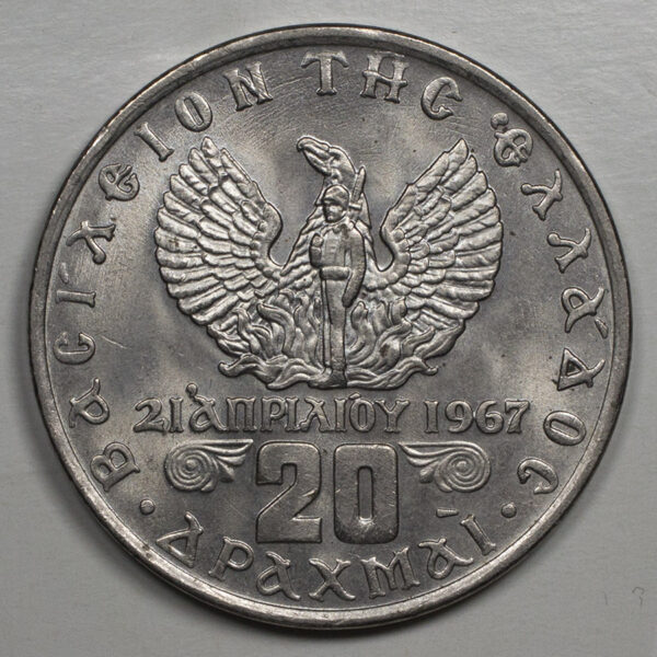 20 δραχμές 1973Α UNC C42 - Image 2