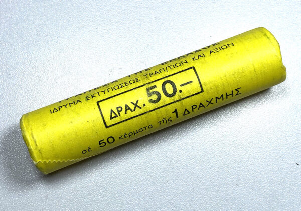 Μασούρι 1 δραχμή 1984 Τράπεζα Ελλάδος C31 - Image 2