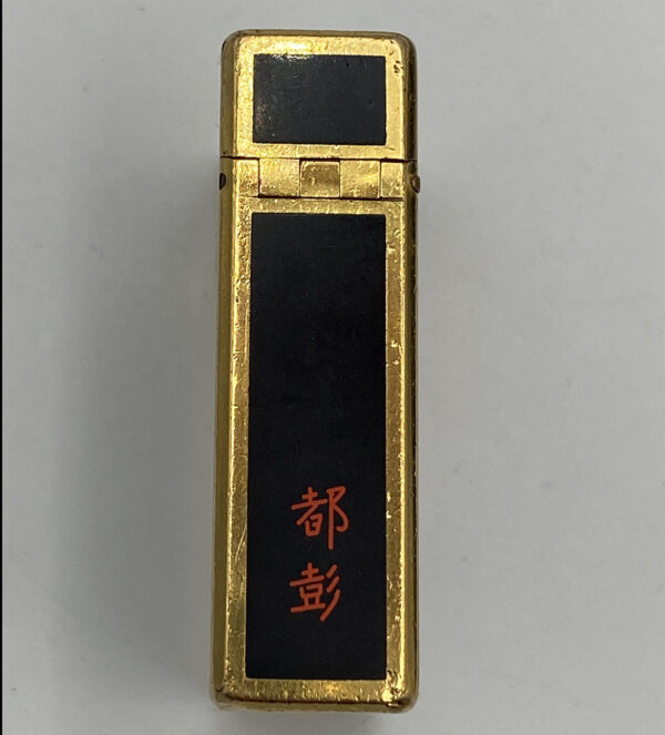 Vintage συλλεκτικός αναπτηρας ST Dupont Lighter (Θέλει Σέρβις) - Image 11