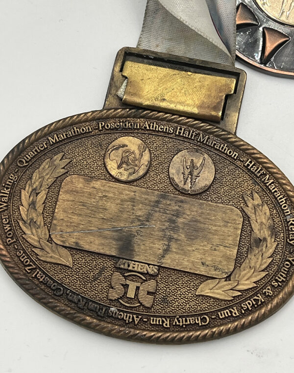 Lot 31 αθλητικά μετάλλια - Image 3