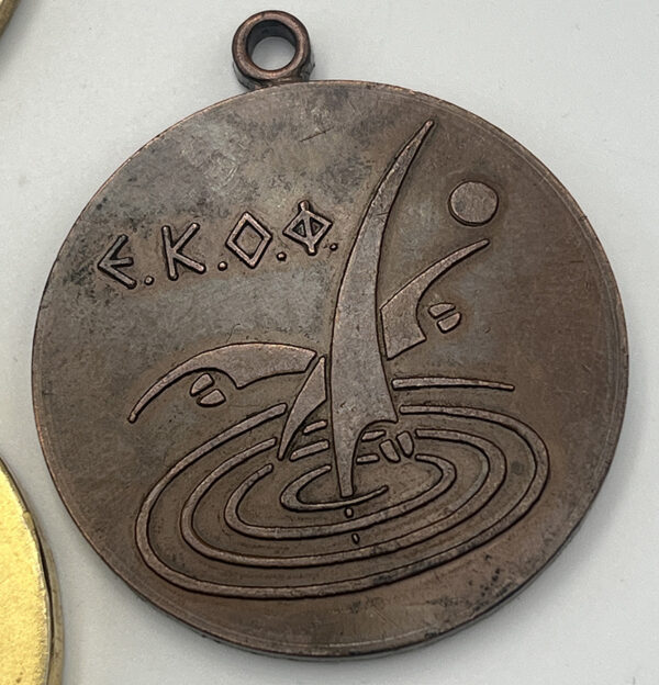 Lot 13 μετάλλια - Image 10