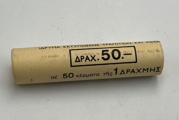 Μασούρι 1 δραχμή 1988 Τράπεζα Ελλάδος C32 - Image 2