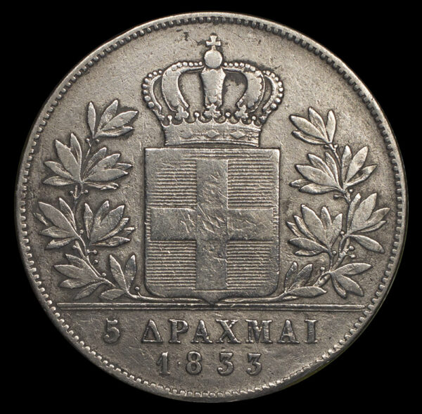 5 δραχμές 1833 Α Όθωνας C48 - Image 2