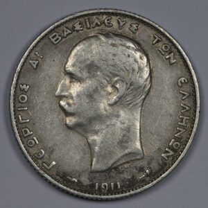 2 δραχμές 1911 ασημένιο C54